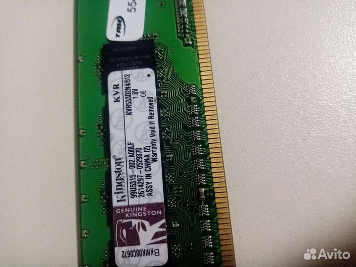 Оперативная память ddr2 512мб для пк