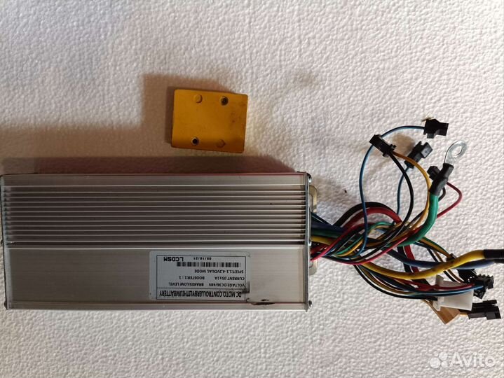 Набор для преобразования в электровелосипед 1500w
