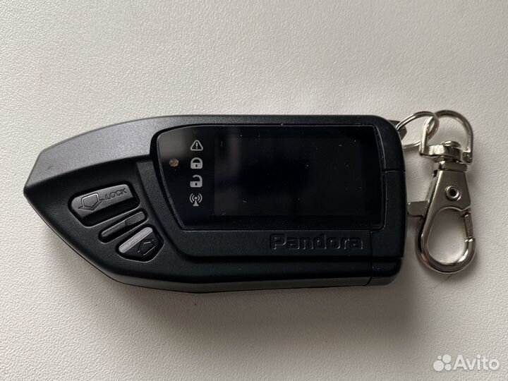 Центр продаж 