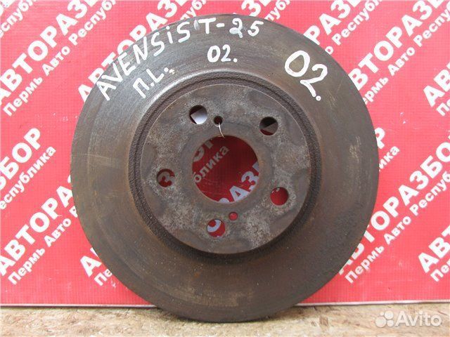 Диск тормозной передний левый Toyota Avensis 2 T25