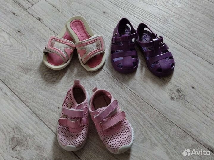Кроссовки для девочки 24