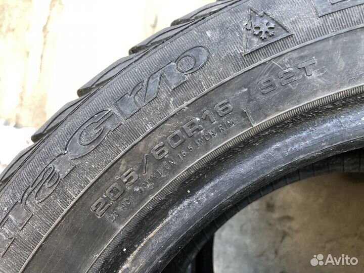 Goodyear UltraGrip Extreme 205/60 R16 92T