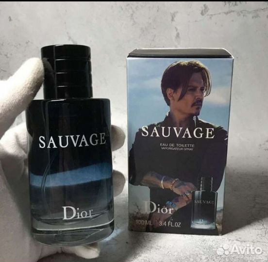 Духи мужские