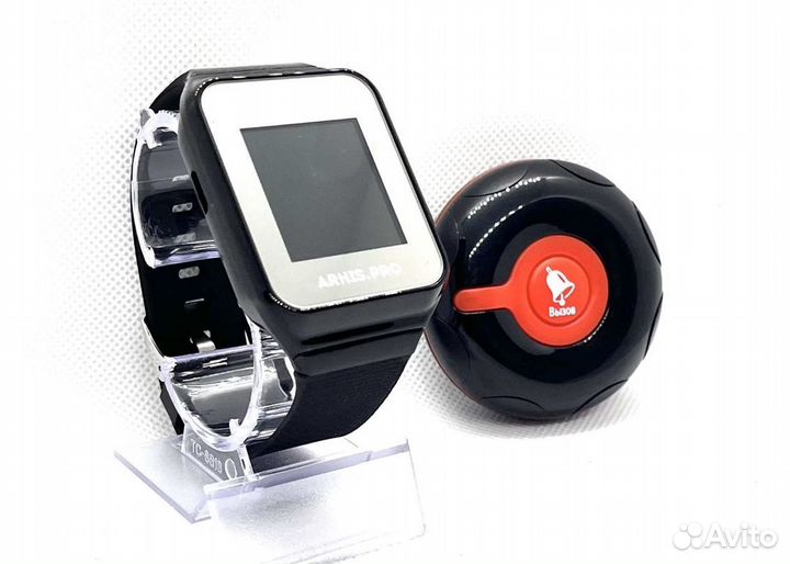 Влагозащищенная кнопка вызова официанта и часы