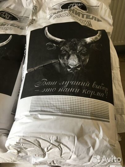 Заменитель цельного молока для телят с 30 дня