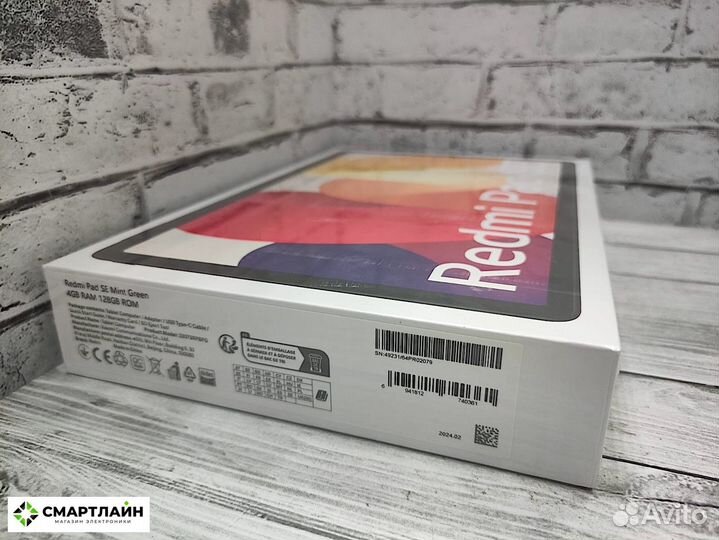 Планшет Xiaomi Redmi Pad SE 4/128GB