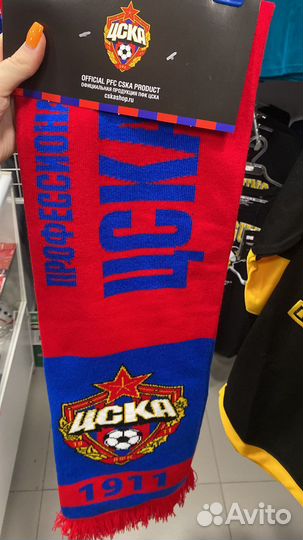 Шарф фк цска