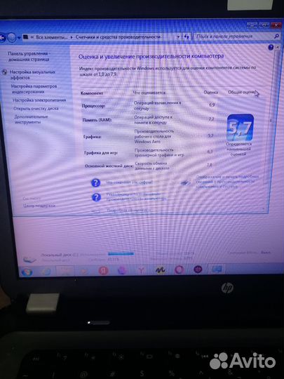 Ноутбук hp core i5 4 ядра