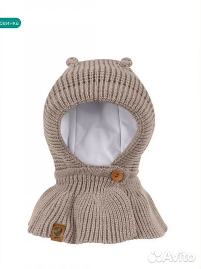 Шапка - капор, шлем зимний