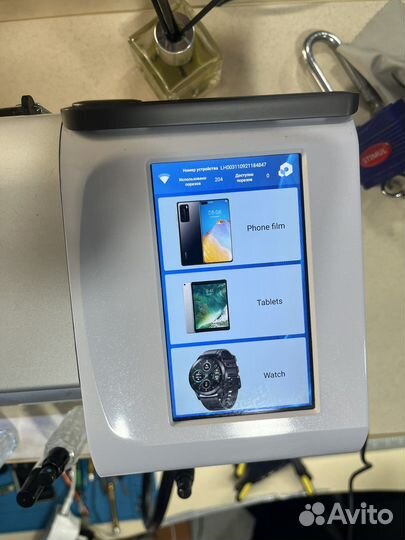 Плоттер hydrofilm