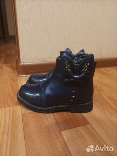 Детская обувь