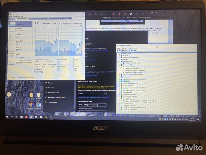 Быстрый ноут ssd120gb 4ядра2000 4gbDDR3 настроен