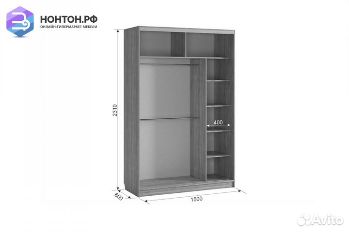 Шкаф-купе Гранд 9-600 77 дуб сонома