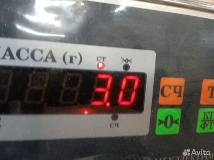 Рычаг передний левый Peugeot Partner 1 1.4 2008