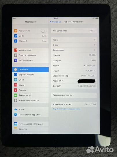 The New iPad (iPad 3) 16gb Wi-Fi