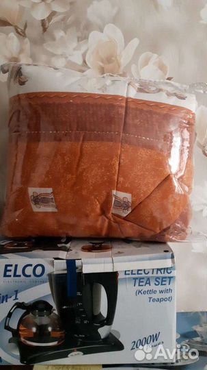 Одеяло легкое синтепон