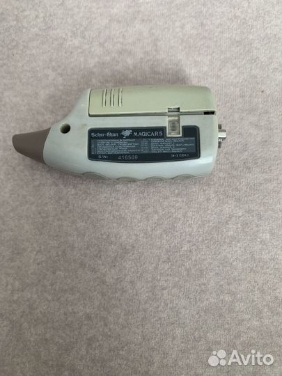 Брелок сигнализации sherhan magicar 5