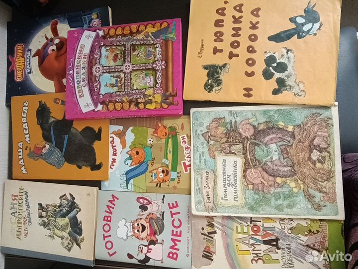 Отдам бесплатно детские книги