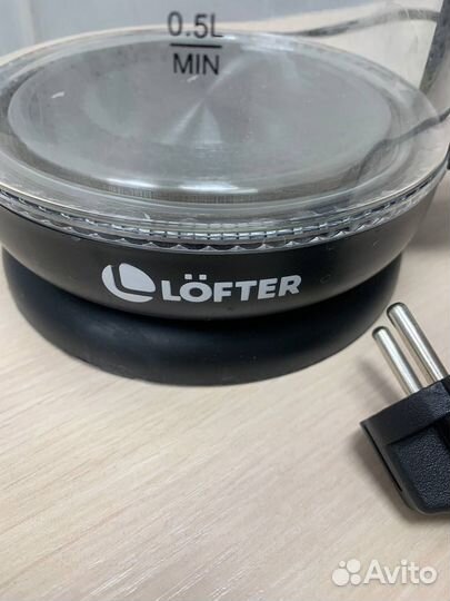 Чайник электрический lofter 2Л с подсветкой