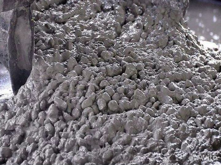 Бетон 3 кyба