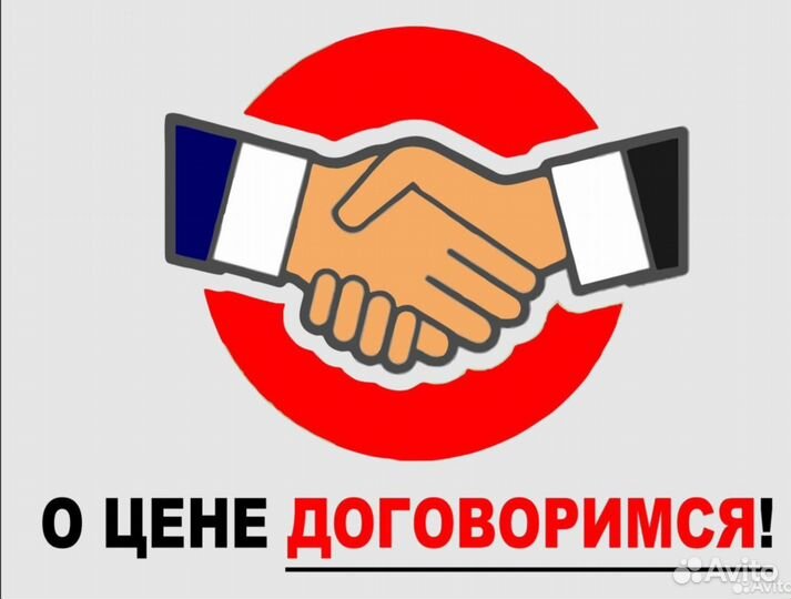 Ремонт телевизоров, ноутбуков, компьютеров