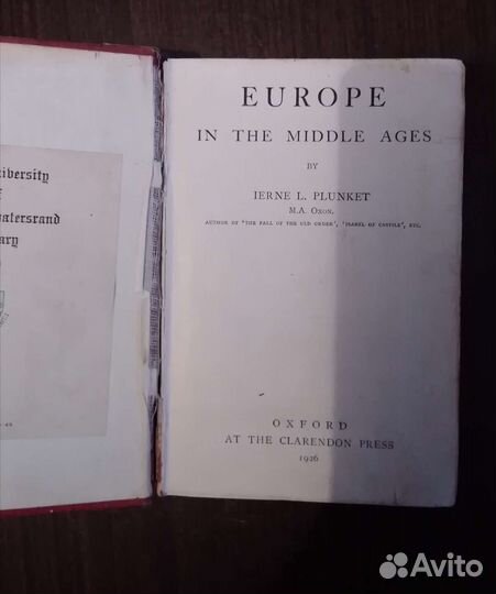 Антикварная книга на английском