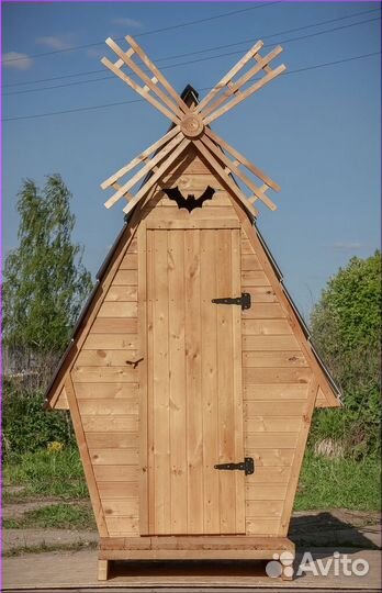 Уличный туалет GAR205