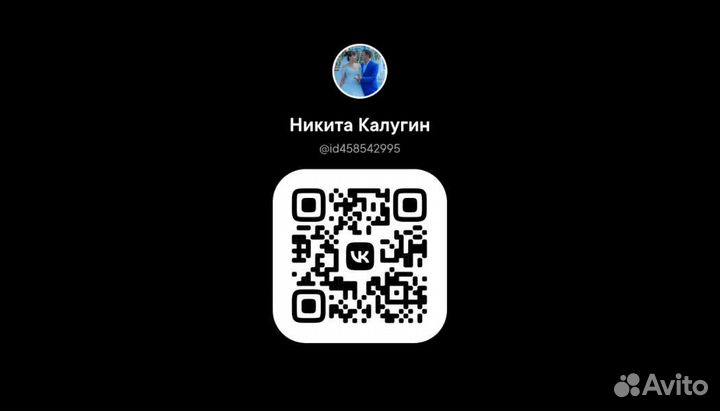 Шахматы деревянные