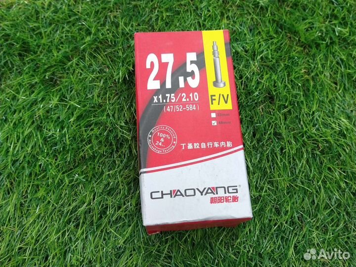 Камера для велосипеда 27,5