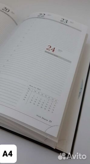 Ежедневники