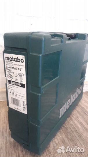 Кейс для шуруповерта metabo