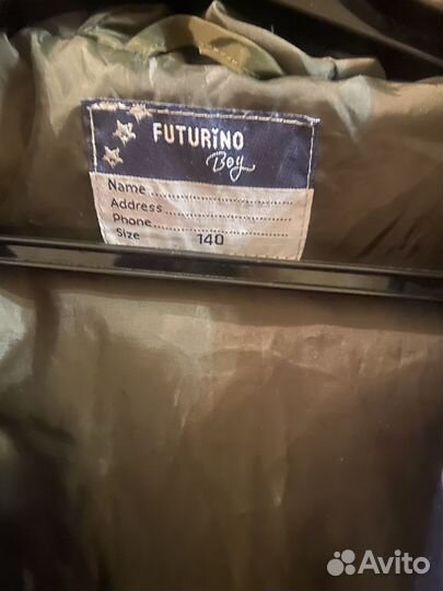 Жилет для мальчика