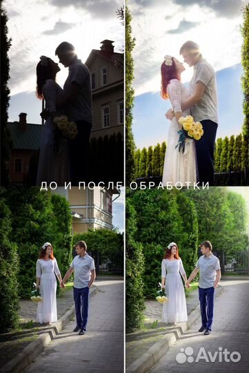 Фотограф, ретушёр