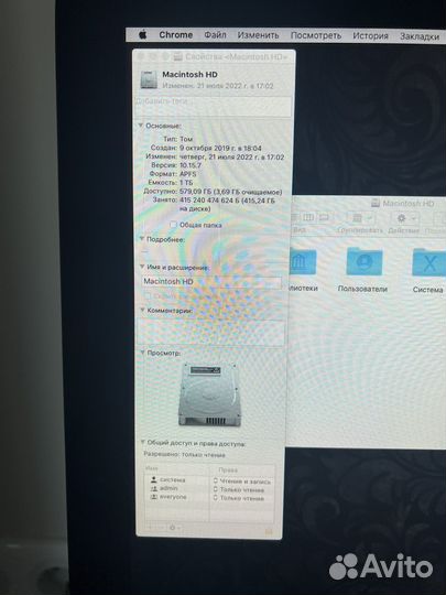 Apple iMac 27 late 2012