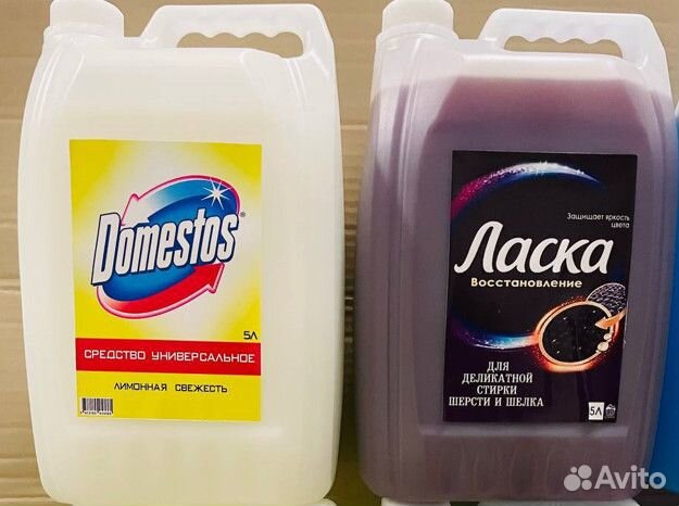 Гель для стирки Ариель Персил Тайд Доместос Ленор