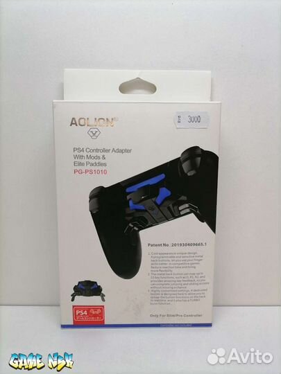 Адаптер с лепестками для Dualshock 4