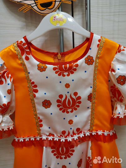 Карнавальный костюм Лисичка