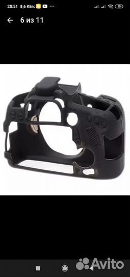 Продам чехол для фотоаппарата Canon