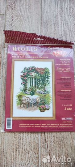 Набор для вышивания крестом