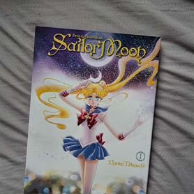 Манга Sailor Moon Eternal Edition. Volume 1