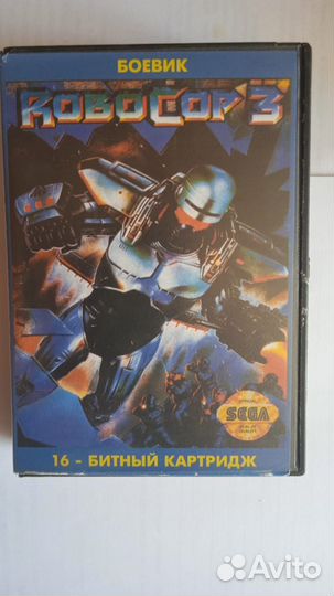 Картриджи sega