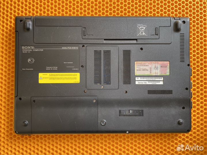 Ноутбук Sony Vaio PCG-61611v