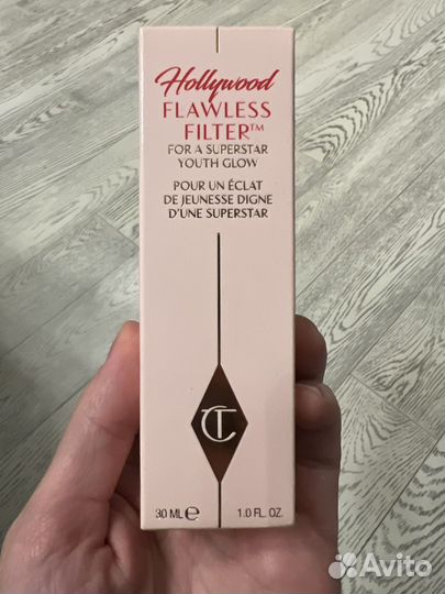 Праймер суперстар