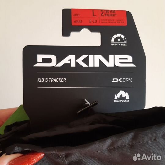 Варежки детские горнолыжные DakineTracker Mitt