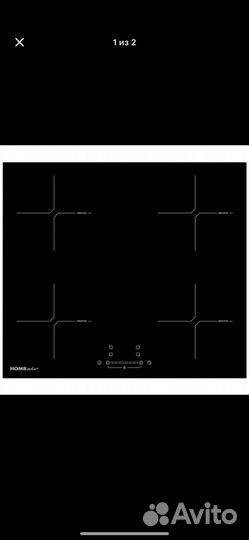 Варочная панель