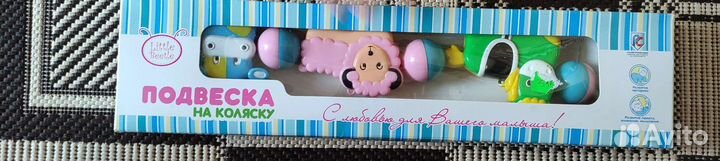 Музыкальная карусель на кроватку