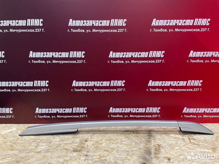 Рейлинг левый Nissan Terrano