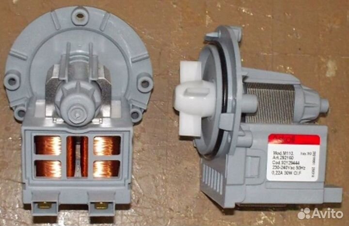 Насос стиральной машины