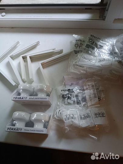 Бетидлиг Рэкка Икеа