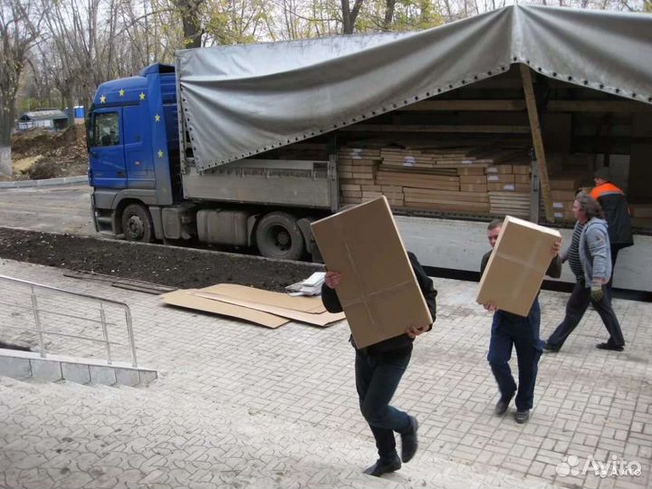 Услуги грузчиков, разнорабочих